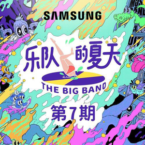 黑客破解夫妇AV
