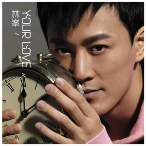 黑客破解夫妇AV
