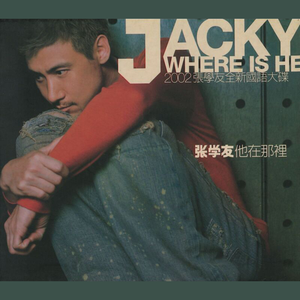 黑客破解夫妇AV
