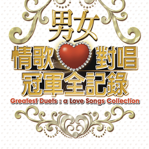 黑客破解夫妇AV
